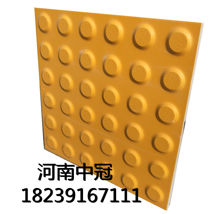  曝光！高鐵站人行道盲...